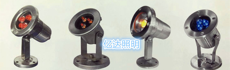 射树灯