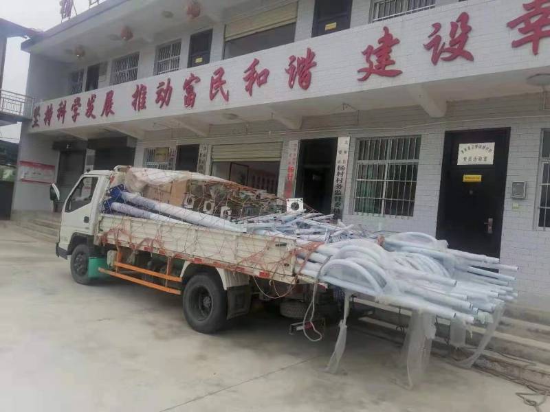 商洛太阳能路灯销售